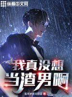 ����û�뵱���а�