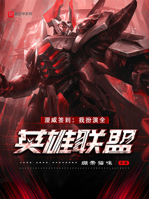 ����ǩ�����Ұ���ȫӢ������