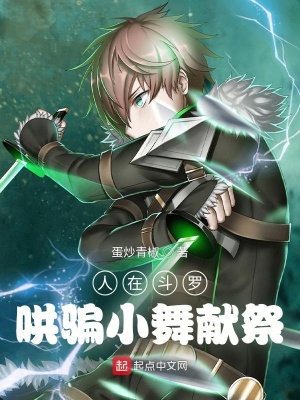 ���ڶ��ޣ���ƭС��껷