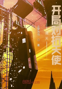 ���죺���ֶԿ���ʹ