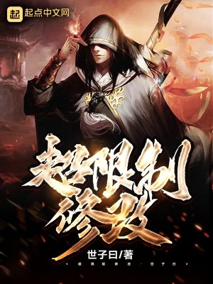 �������޸�