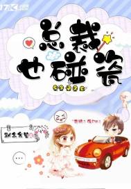 �ܲ�Ҳ����