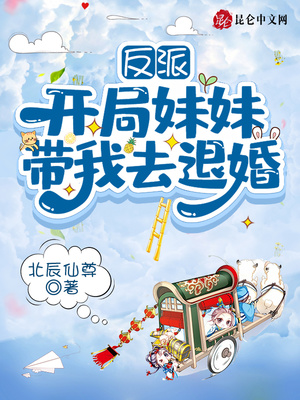 ���ɣ��������ô���ȥ�˻�