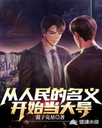 ����������忪ʼ����