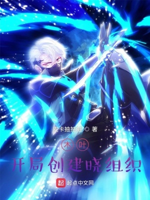 ľҶ�����ִ�������֯