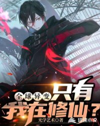 ȫ������ֻ����������