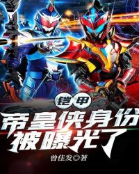 ���ף��ۻ������ݱ��ع���