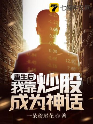 �������ҿ����ɳ�Ϊ��