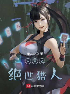 δ��֮��������