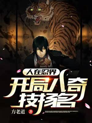 �����̽磬���ְ��漼����