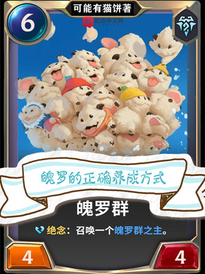 ���޵���ȷ���ɷ�ʽ