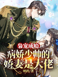 �ɳ��񫣺������˧�Ľ����Ǵ�������ϯ��͢