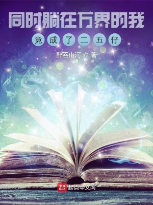 ͬʱ���������Ҿ����˶�����