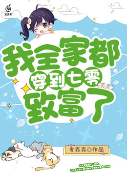 ��ȫ�Ҷ����������¸���