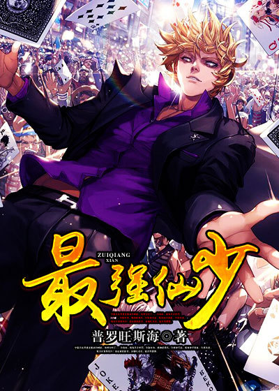 ��ǿ����