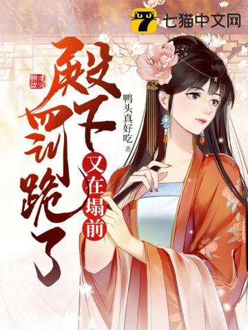 ����������ǰ������