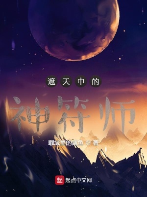 �����е����ʦ