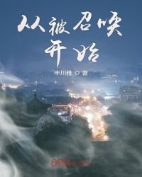 �ӱ��ٻ���ʼ