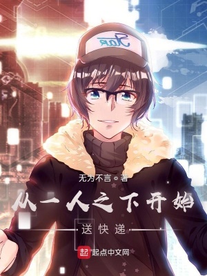 ��һ��֮�¿�ʼ�Ϳ��