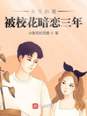 �������ұ�У����������