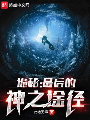 ���أ�������֮;��