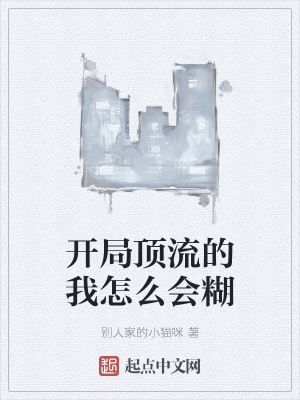 ���ֶ���������ô���