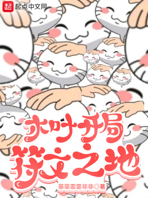 ľҶ���ַ���֮��