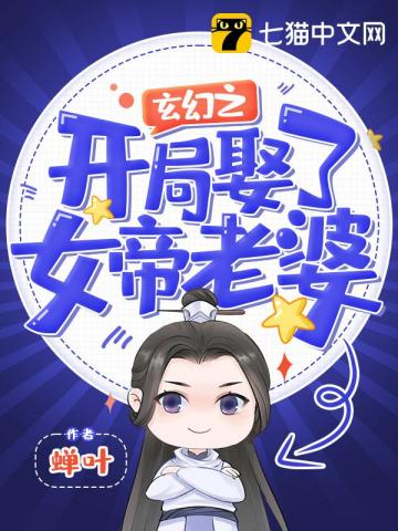 ����֮����Ȣ��Ů������