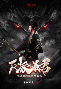 ���ɱ���������Խ��Խ����ô�죿