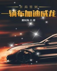 ����ǩ��һ�����ӵ�����