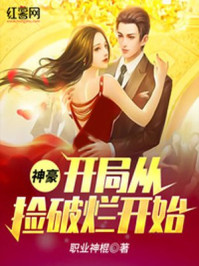 ��������ִӼ����ÿ�ʼ