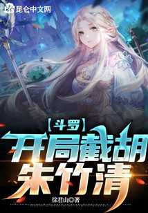 ���ޣ����ֽغ�������