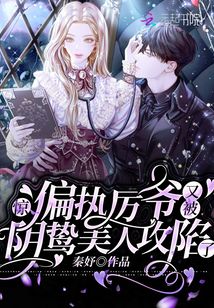 ����ƫִ��ү�ֱ�������˹�����