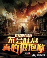 ��Ϊ�������Ҳ�����Ϣ��ĺܱ�Ǹ