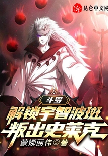 ���ޣ��������ǲ��ߣ��ѳ�ʷ����