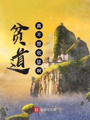 ƶ���治����ͽ����