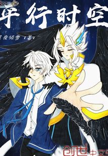 ������ƽ��ʱ��