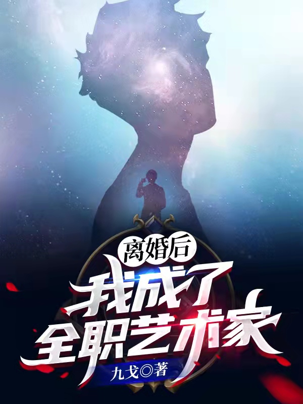 �����ҳ���ȫְ������