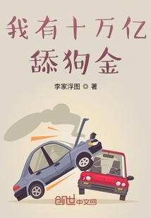 ����ʮ�����򹷽�