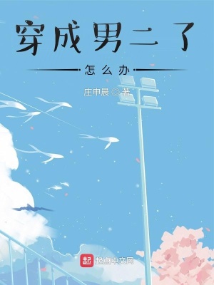 �����ж�����ô��