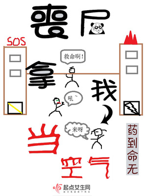 ɥʬ���ҵ�����