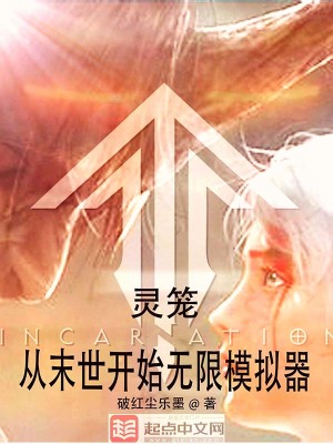 ��������ĩ����ʼ����ģ����