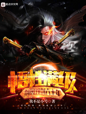 ��������������۽���ʮ��