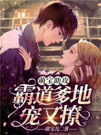 �ȱ��������Ե����س�����