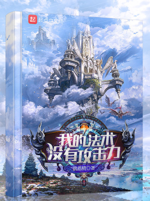 �ҵķ���û�й�����