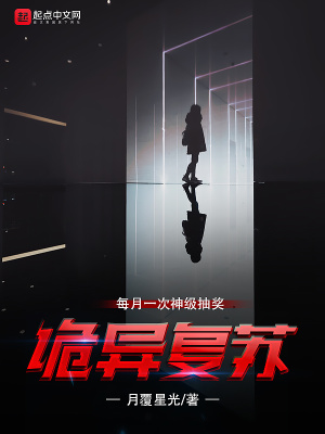 ���츴�գ�ÿ��һ���񼶳齱