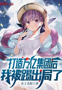 �������ڼ��ź��ұ��߳�����