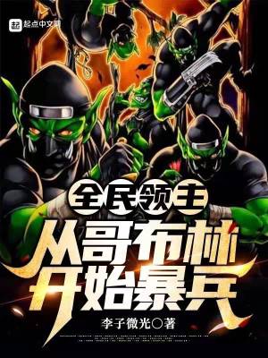 ȫ���������Ӹ粼�ֿ�ʼ����