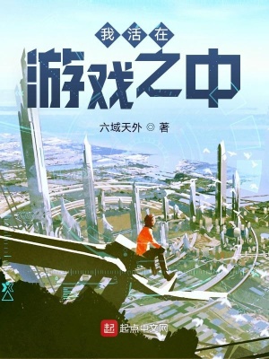 �һ�����Ϸ֮��