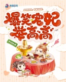 ��Ц�����ٸ߸�